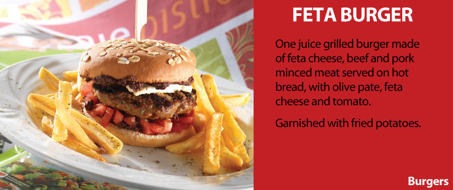 FETA BURGER