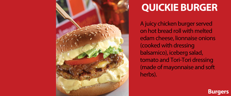 QUICKIE BURGER