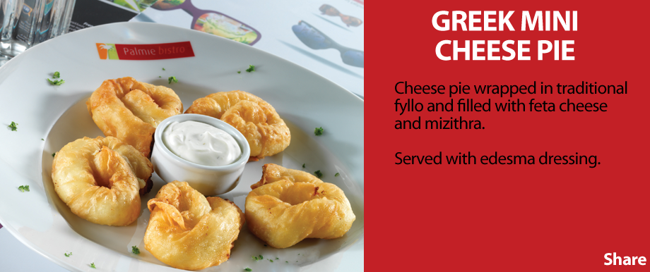 GREEK MINI CHEESE PIE